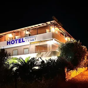  Hotel Moscopole